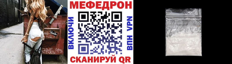 Что такое Лахденпохья Конопля  Меф мяу мяу  Амфетамин  Гашиш  NBOMe  APVP 