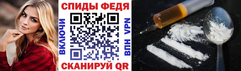 Амфетамин Premium  где продают наркотики  Лахденпохья 