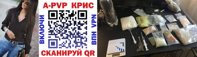 мега ТОР  Лахденпохья  Alpha-PVP VHQ  купить наркотики сайты 