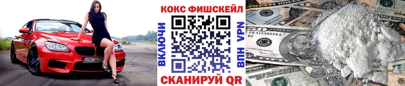 COCAIN Columbia  Лахденпохья 