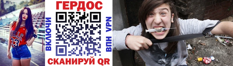 Героин Афган  дарнет шоп  Лахденпохья 