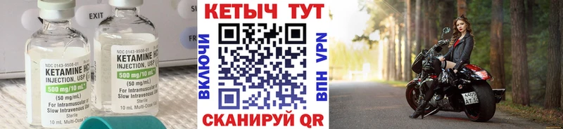 где найти   Лахденпохья  гидра рабочий сайт  КЕТАМИН ketamine 