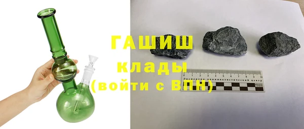 MDMA Ростов