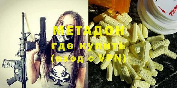 кокаин Алексин