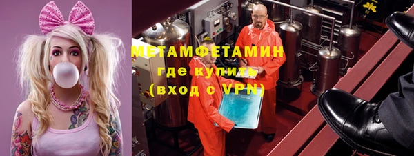 дистиллят марихуана Рославль