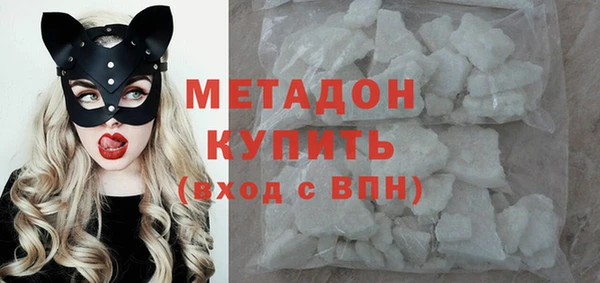 меф Аркадак