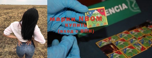 MDMA Ростов