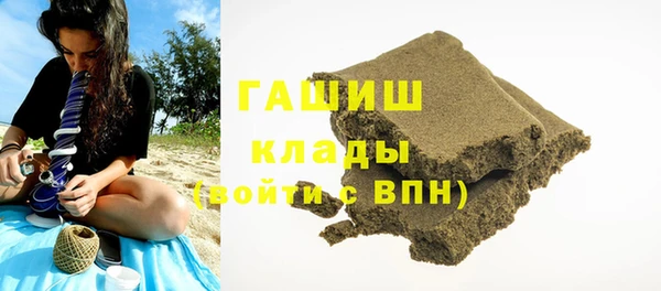 хмурый Алексеевка