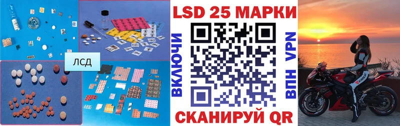 Лсд 25 экстази ecstasy  OMG как войти  Лахденпохья 