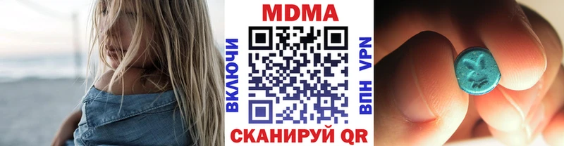 МДМА Molly где купить наркотик Лахденпохья