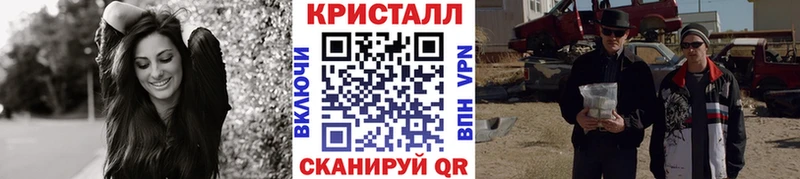 МЕТАМФЕТАМИН кристалл  shop клад  Лахденпохья 