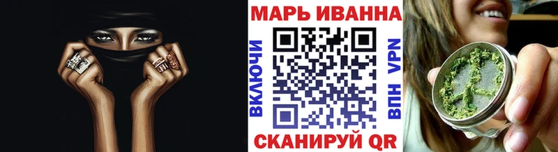 Канабис OG Kush  где купить наркоту  Лахденпохья 
